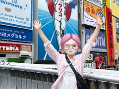 -心斋桥