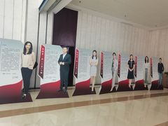 -杭州文化广播电视集团