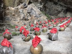 -九皇山景区