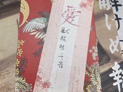 -戏精管理局·剧本杀·桌游·血染钟楼