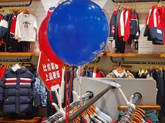 -上品折扣(回龙观店)
