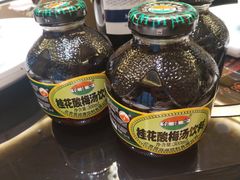 -禧瑞都大饭店(吊桥路店)