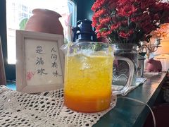 -荏苒