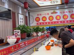 -乡党臊子面(丰庆公园店)