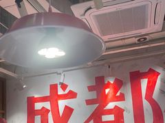 -冯校长老火锅(广州正佳广场店)