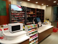 -好邻居便利店(宣西店)