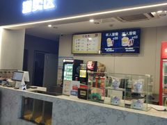 -和平影视娱乐城