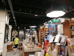 -西西弗书店·矢量咖啡(新光天地店)