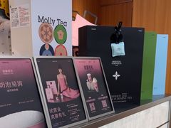 -茉莉奶白(天水秦州万达广场店)