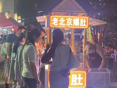 -中建幸福空间