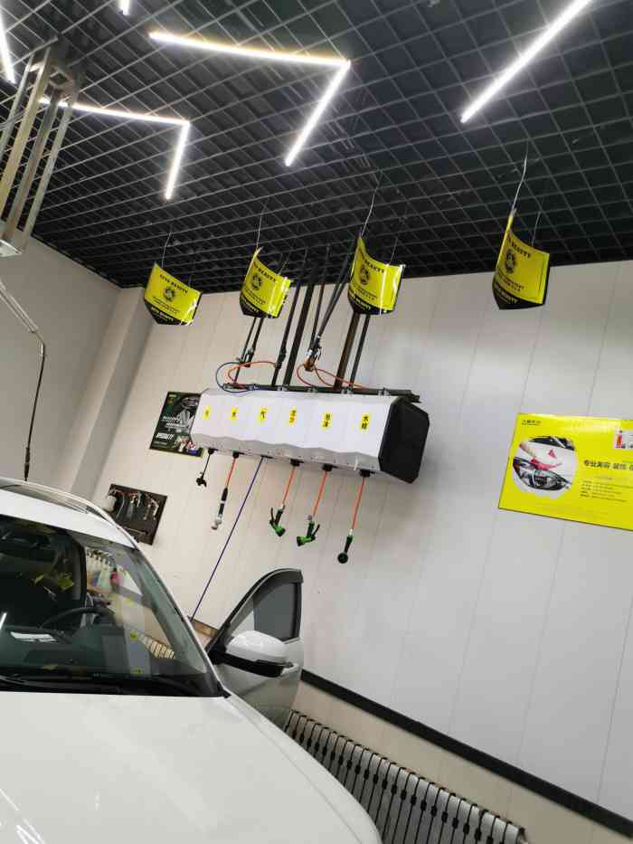 车鲁班汽车快修养护中心-"楼下的一家洗车行… 洗车分的精洗和普洗.