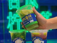 -茶救星球·蔬果茶(福田水围店)