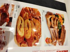 -粥旺庄(芳村店)