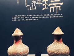 -北京大葆台遗址博物馆