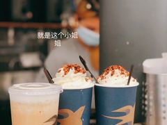 松林拿铁-BeauTea水仙(coco park店)