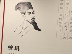 -西江美食舫·江西菜(健德桥店)