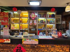 -尚品海鲜肥牛自助火锅(湖明店)