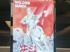 -暴风岛沉浸式体验馆(百联世纪店)