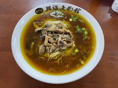 -兴福老面馆(寺路街店)