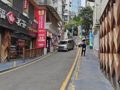 -包整·丝娃娃(一览甲秀楼风景店)