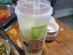 -周记全牛油火锅