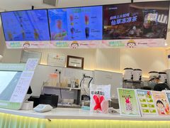 -书亦烧仙草(麦德龙钰龙店)