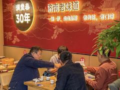 -满堂春特色餐馆