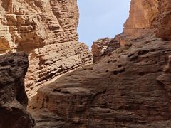 -天山神秘大峡谷