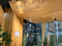 -蘸小院铁锅炖·蘸酱菜·东北菜(怀远门店)