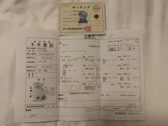 -神户牛排餐厅MOURIYA(总店)