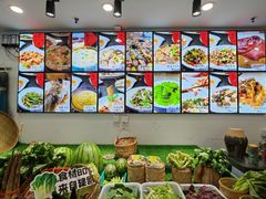 -芝城故事·建瓯土菜