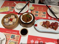 -有心德(麦地店)