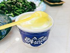 -尕西木老春台东乡手抓美食