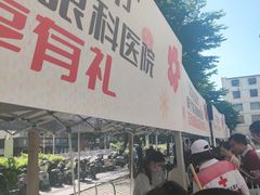 -南宁凤凰宾馆(火车站地铁站店)