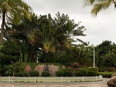 -白沙门生态公园