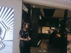 -太二酸菜鱼(金沙印象城店)