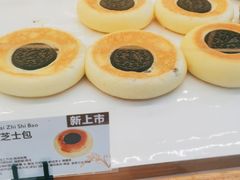 -面包新语(龙湖·西宸天街店)