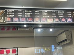 -吉品源(农院路店)