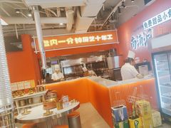 -南浦洞烤肉·新世界版(奥体店)