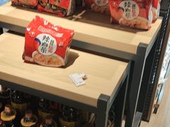 -中百仓储超市有限公司(越秀星汇维港店)