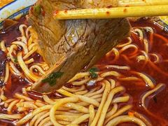 -清真磨沟沿老字号牛肉面(总店)