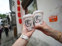 -传统手工面