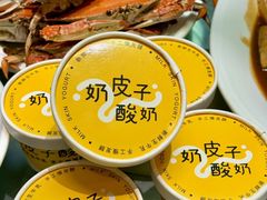 -悦海·家宴·冰花皮皮虾大锅贴(宝龙店)
