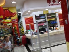 -广百家超市(大东海店)