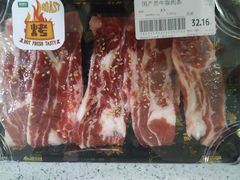 -果蔬好生活超市(乐堤港店)