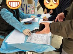 -北京民众安康体检中心