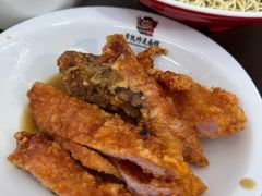 -常熟炒浇面馆(蓝旗街店)
