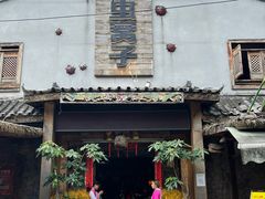 -昆虫窝子·特色云南菜(拓东路总店)