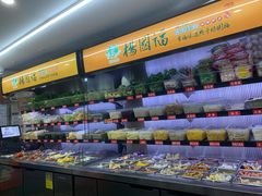 自助取餐区-杨国福麻辣烫(庆春路店)