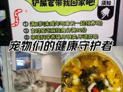 -光启城时尚购物中心